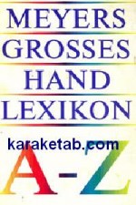 Meyers Grosses Hand Lexikon
